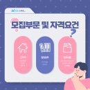 비에스산업 이미지