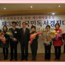 왕십리도선동희망문고 이미지