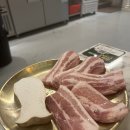 마장동고기집 세천점 이미지