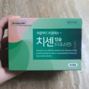 치센가격 ,, 이미지
