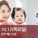 노원상계교실 이미지