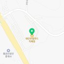 남면참기름집