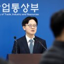 대대산업 이미지