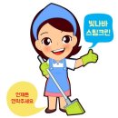 황등초등학교 이미지