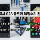 수원-0631 이미지