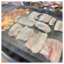 참숯마당구이