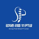 루원시티pt [효도 프로젝트] 아침에 못 일어나시던 어머니, 운동처방사 아들이 직접 고쳐드린 후기