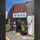 백합풀빌라 이미지