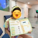 상설체험교실 | 인천광역시시립박물관 6월상설체험교실 프로그램 안내 및 체험후기