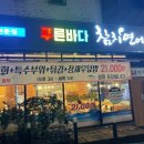 원도안로-22 이미지