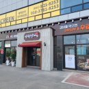 은비갈비은비갈비
