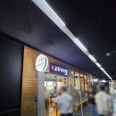 여의도맛집 에스트레뉴 교동전선생 저렴한 점심 메뉴