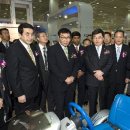 에너지관리공단 에너지관 이미지