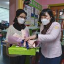 삼성누리애어린이집 이미지