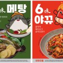 계명애드 네이버블로그