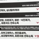 1971 디테일링세차 이미지