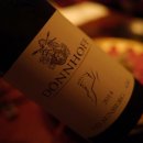 보양식당 이미지