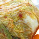 행복님 부러워 따라한 곱창전골 먹기! 이미지