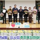운남동 행정복지센터 대회의실 네이버블로그