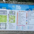 반디수공예 | 2025 창원맘프축제 일정·라인업·체험존 후기 창원가볼만한곳추천