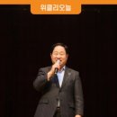 와부체육문화센터 3층 이미지