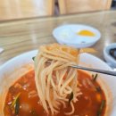 청암반점