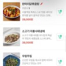 서울객점 이미지