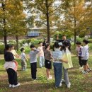 4호점다함께돌봄센터(논현에코메트로11단지) | 논현 늘솔길 숲체험