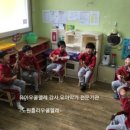 더크는킨더어학원