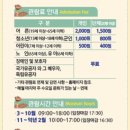 키움발자국 이미지