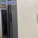 한영선샤인빌리지 이미지