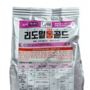 리도 이미지