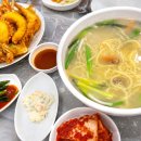 만세칼국수 | 태안 아이와 점심 맛집 | 대한횟집 조개칼국수 먹고 만세튀김까지 직접 먹어본 후기