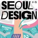 디자인바이펫 이미지