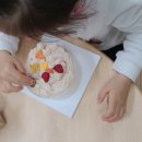 한아람초등학교 병설유치원 이미지