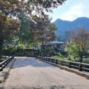 내동마을 입구 이미지