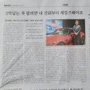 벤츠마이스터 | 벤츠딜러추천 벤츠강남대로전시장 김학일팀장 HS 효성더클래스 벤츠 E300 4M AMG Line 출고 후기