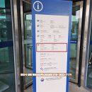 남부행정사사무소 이미지