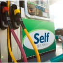 동일주유소 이미지