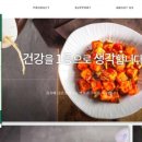 선농종합식품(주)
