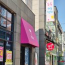 빙구당 | 주촌케이크맛집 빙구당 망고망고당케이크 1호 내돈내산후기