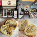 수원-1689 | 수원 영통 현지 베트남 사장님 계신 겉바속촉 반미 맛집 반미업 방문후기