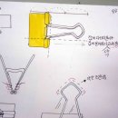 모나미문구 - 이천시 향교로 44-4 | 모나미문구