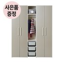 모모의옷장 이미지
