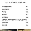 카페토리 - 칠곡군 | 카페토리