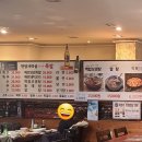한방 가마솥 족발 송천점, 족발大포장 내돈내산