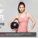 어썸피트니스 이미지