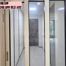 진주엘크루공인중개사사무소 이미지