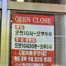 용산이모코다리찜 | [대구/달서구 용산동] 현지인 추천 맛집 용산이모코다리찜 내돈내산 솔직후기