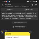 에버랜드 정문주차장 이미지